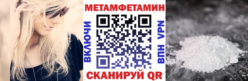 АМФЕТАМИН 98%  Фёдоровский 
