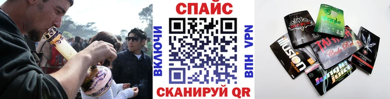 Бутират буратино  где купить   Фёдоровский 