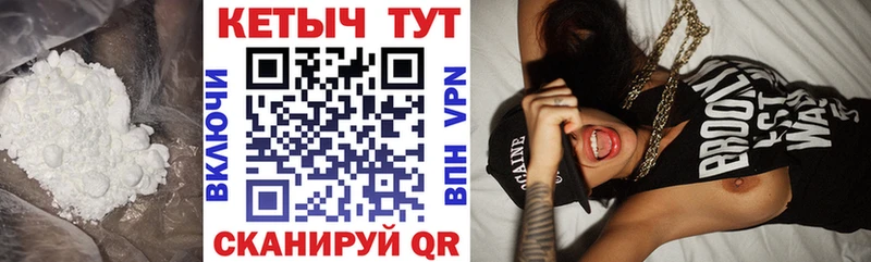 Кетамин ketamine  blacksprut   Фёдоровский 