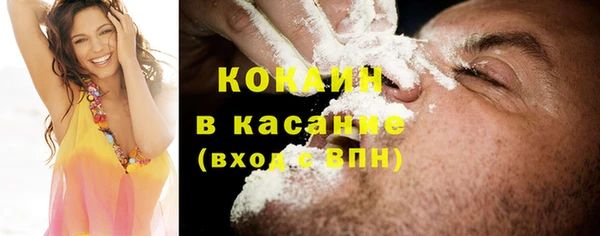 мефедрон мука Нягань