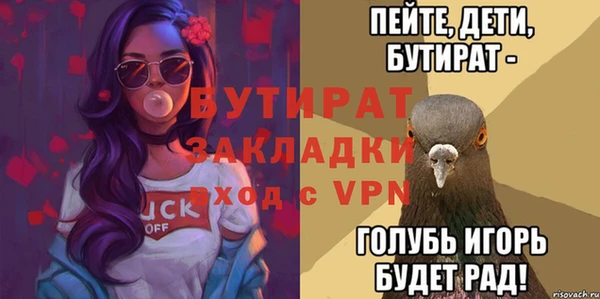 кокаин колумбия Нязепетровск