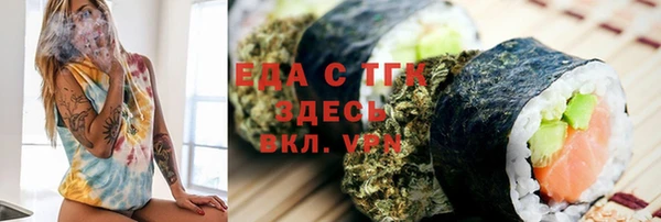 кокаин колумбия Нязепетровск