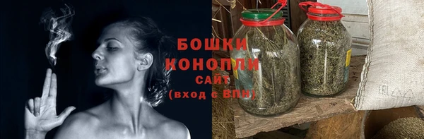 мефедрон мука Нягань