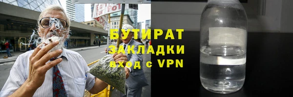 кокаин колумбия Нязепетровск