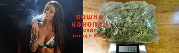 MDMA Premium VHQ Няндома