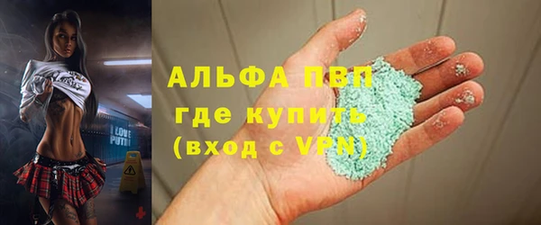 мефедрон мука Нягань
