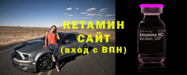 мефедрон мука Нягань