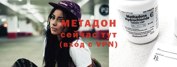 кокаин колумбия Нязепетровск