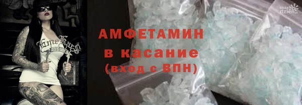 кокаин колумбия Нязепетровск
