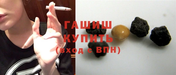 MDMA Premium VHQ Няндома