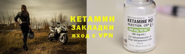 кокаин колумбия Нязепетровск