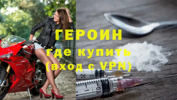 кокаин колумбия Нязепетровск