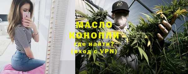 MDMA Premium VHQ Няндома