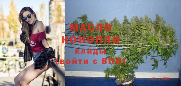 кокаин колумбия Нязепетровск