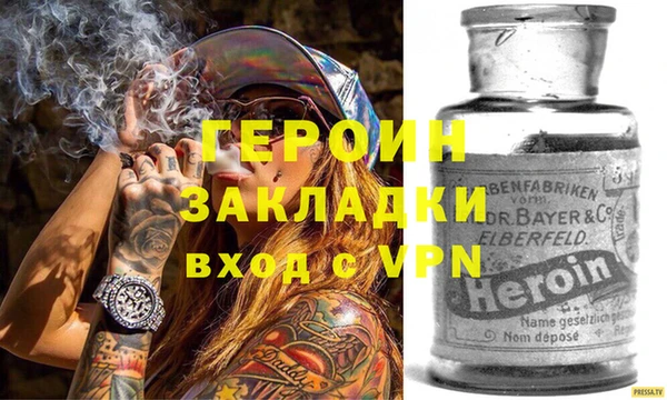 кокаин колумбия Нязепетровск