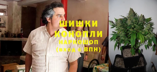 кокаин колумбия Нязепетровск