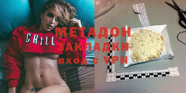 кокаин колумбия Нязепетровск