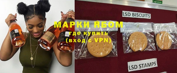 кокаин колумбия Нязепетровск