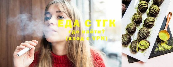 MDMA Premium VHQ Няндома