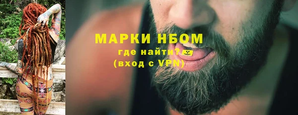 кокаин колумбия Нязепетровск