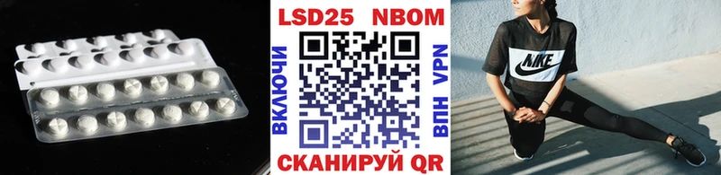 МЕГА вход  Фёдоровский  даркнет Telegram  Лсд 25 экстази кислота 