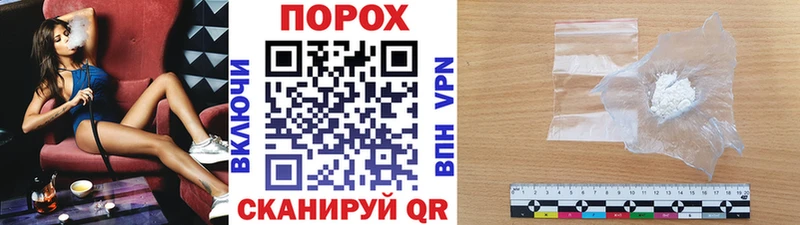 Первитин пудра  блэк спрут ССЫЛКА  Фёдоровский  сколько стоит 